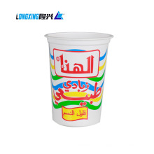 Йогуртский пластиковый чашка/одноразовый йогуртский чашка